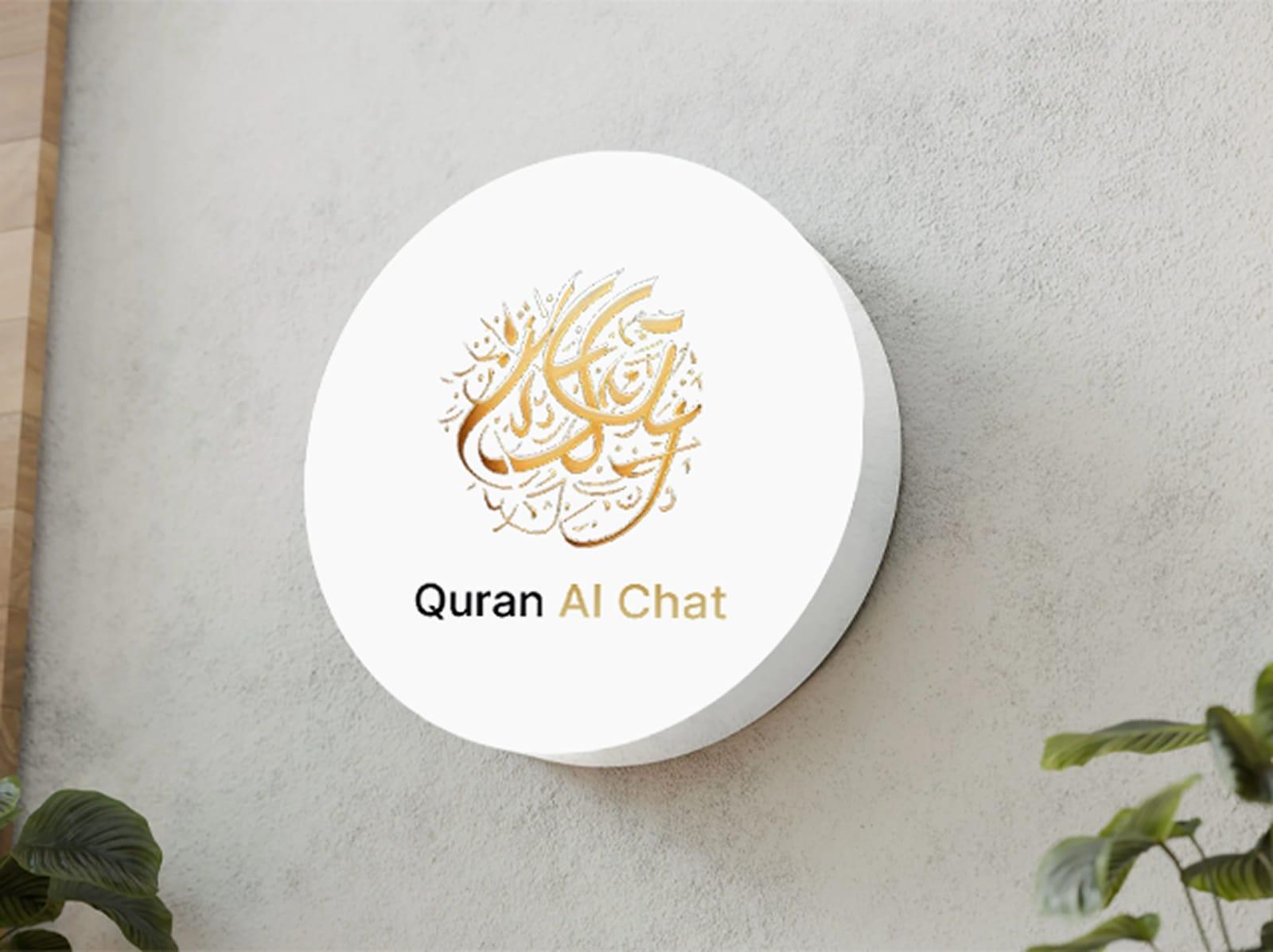 QuranAI Showcase 1